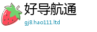 777888管家婆精准四肖随新门内部资料免费提供大全(最新章节)